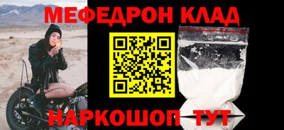ешки Пушкино