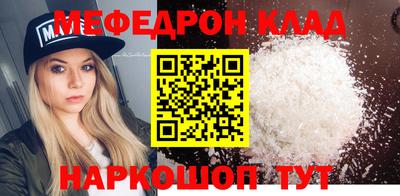 ешки Пушкино