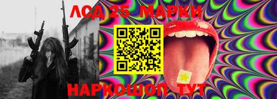 spice Пыть-Ях