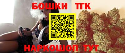ешки Пушкино