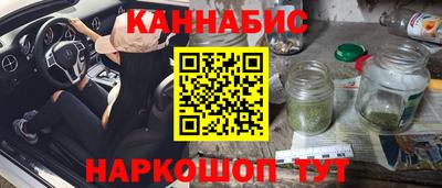 spice Пыть-Ях