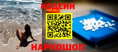 ешки Пушкино
