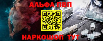 spice Пыть-Ях
