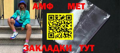ешки Пушкино