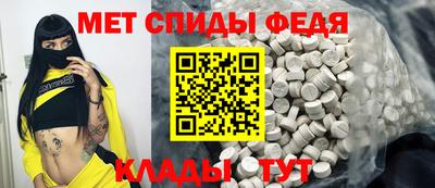 ешки Пушкино
