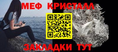 ешки Пушкино