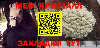 ешки Пушкино