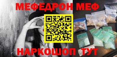 ешки Пушкино